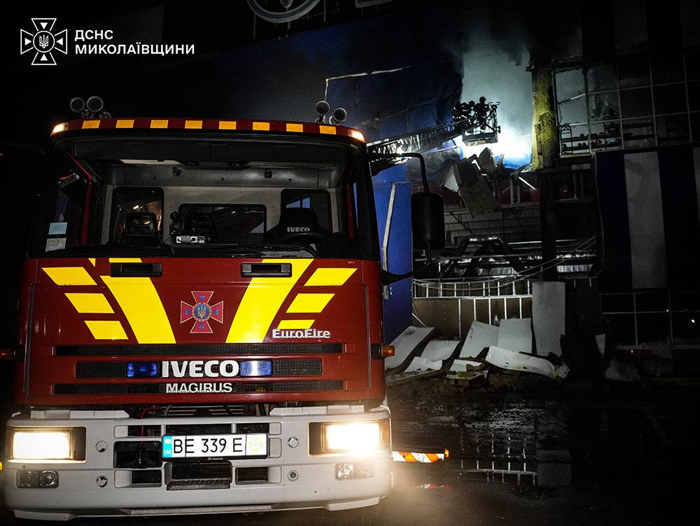 Russia destroys Epicentr hypermarket in Ukraine's Mykolaiv: Aftermath revealed